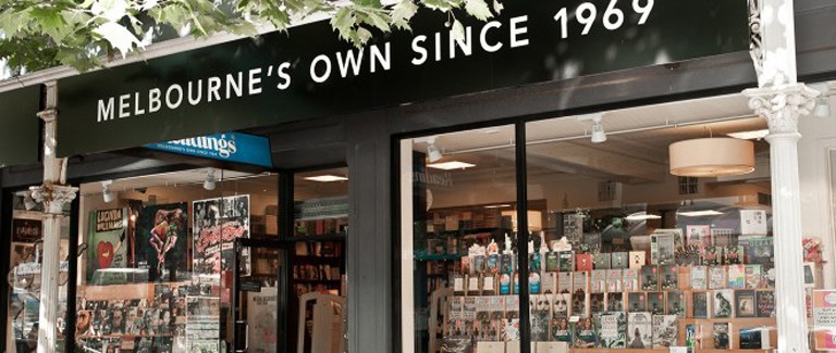Who says the humble bookshop is dead?