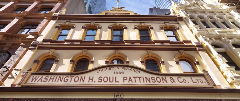 Pitt Street Mall icon for sale for first time in history