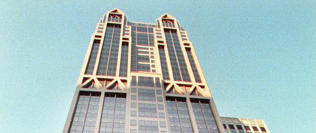 ANZ Bank headquarters in Queen St, Melbourne.