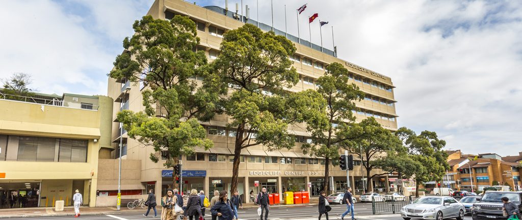 The mixed-use Edgecliff Centre in Sydney has been sold.

