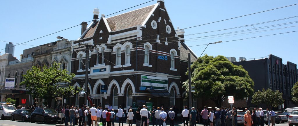 A self-managed superannuation fund has sold a building leased to ANZ in South Melbourne.

