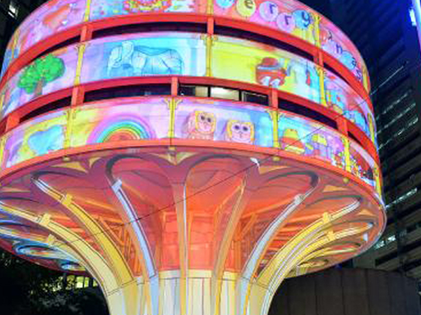 The GTP Tower in Sydney.