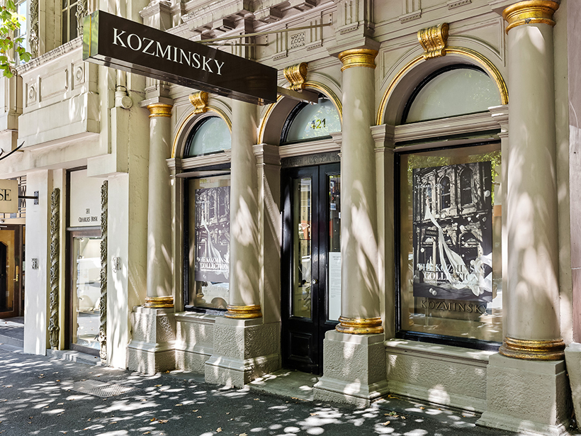 Melbourne jewellers Kozminsky closed their doors after 166 years.
