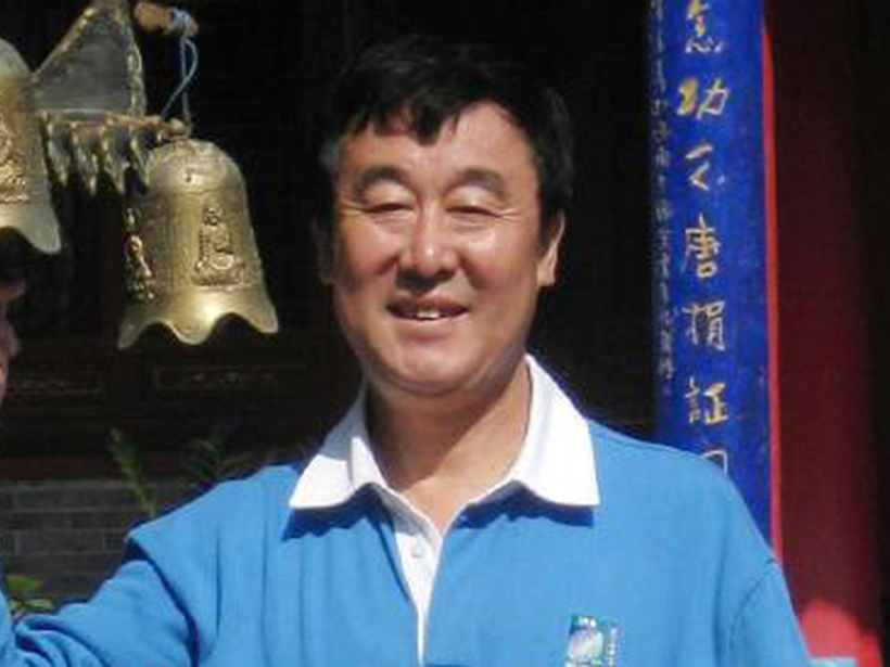 Developer Australian SN International Development Group boss Liansheng Yue
