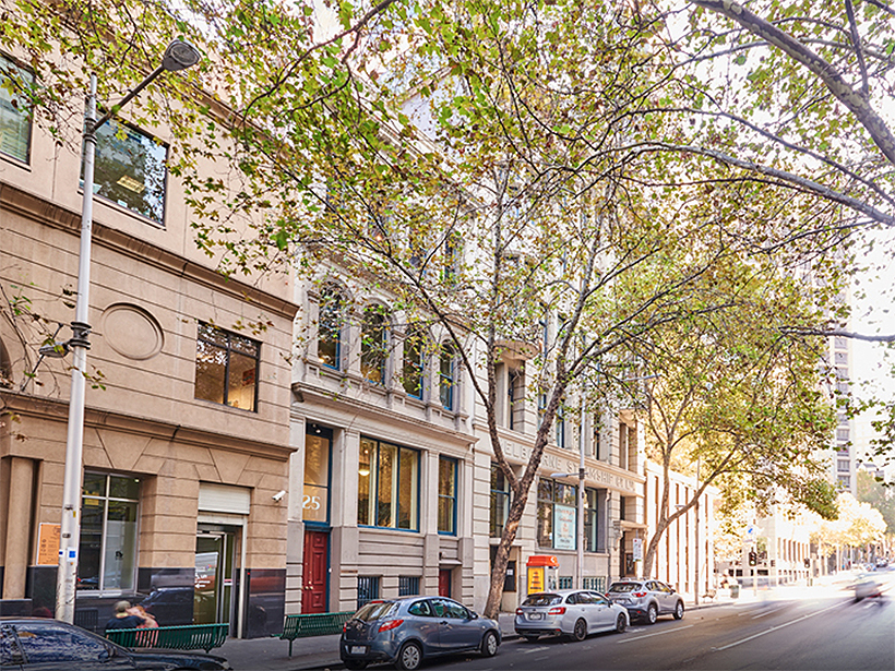 The Australian Society of Medical Imaging and Radiation Therapy is selling its King St offices.
