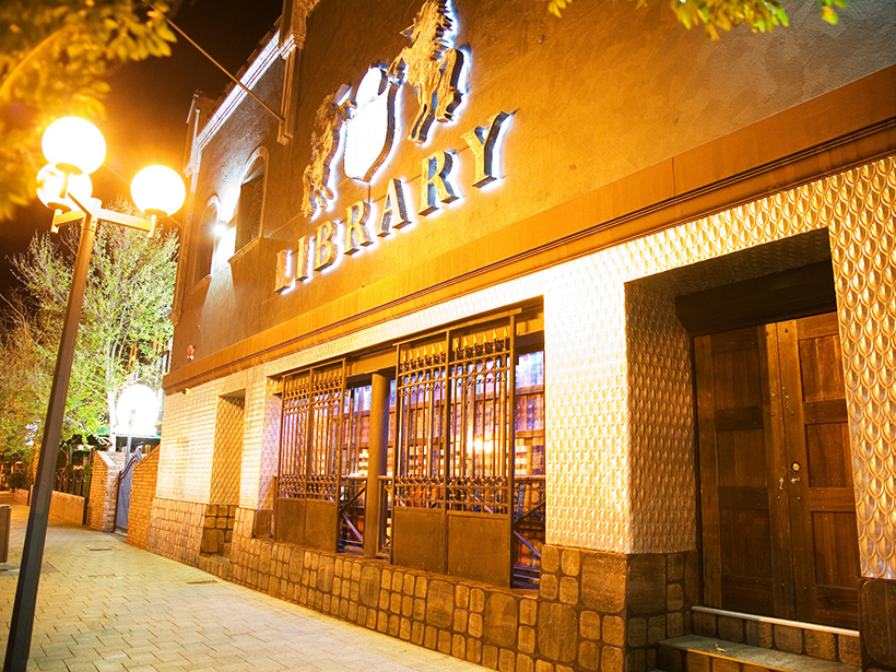 Perth’s The Library nightclub has sold for $4.6 million.
