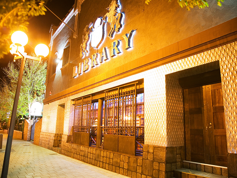 Perth’s The Library nightclub has sold for $4.6 million.