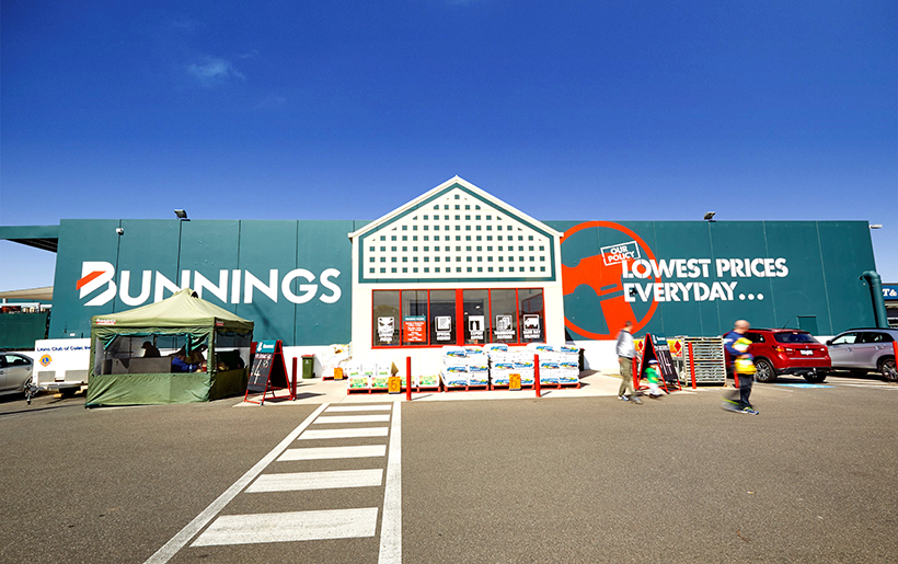 The Bunnings Warehouse at Colac in western Victoria.
