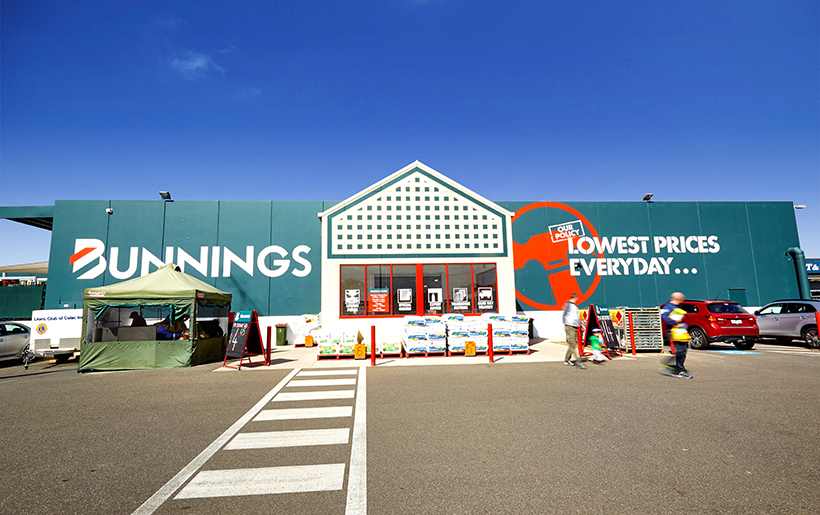 The Bunnings Warehouse at Colac in western Victoria.