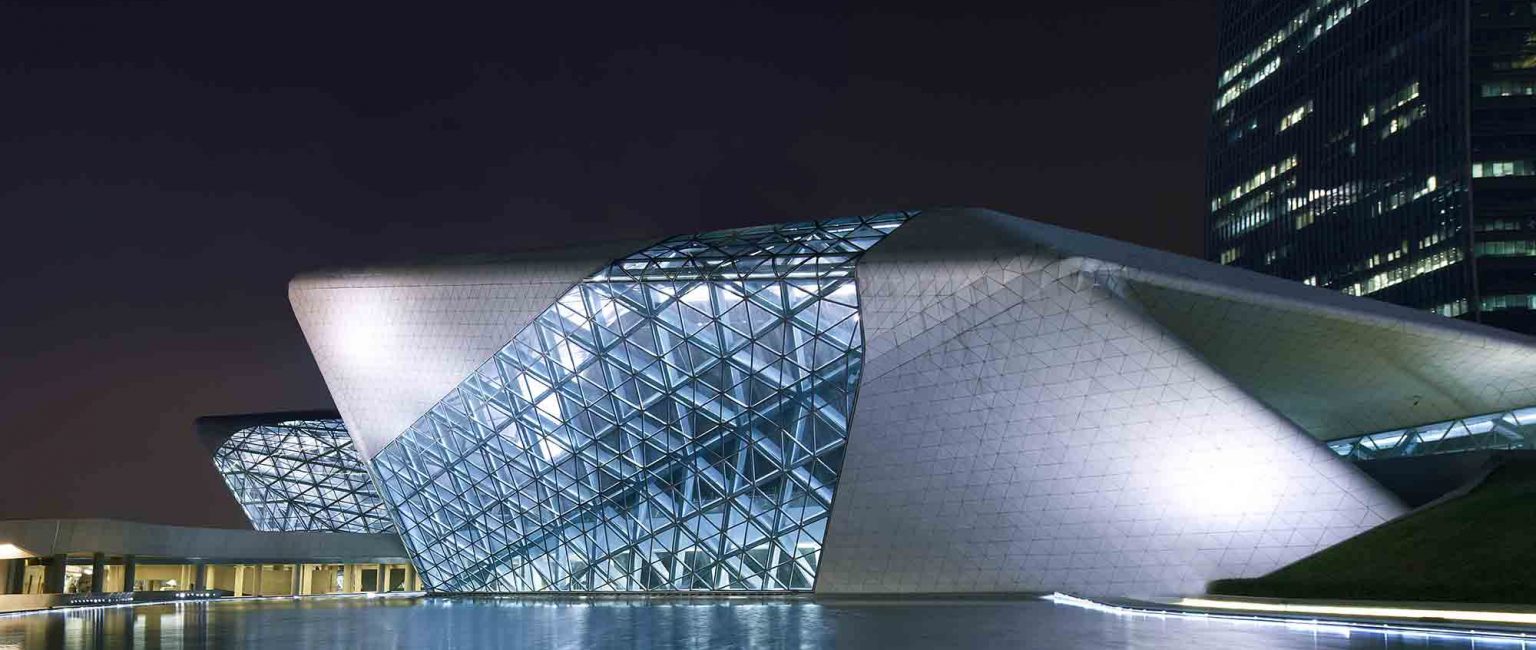 Guangzhou Opera House. Picture: Getty
