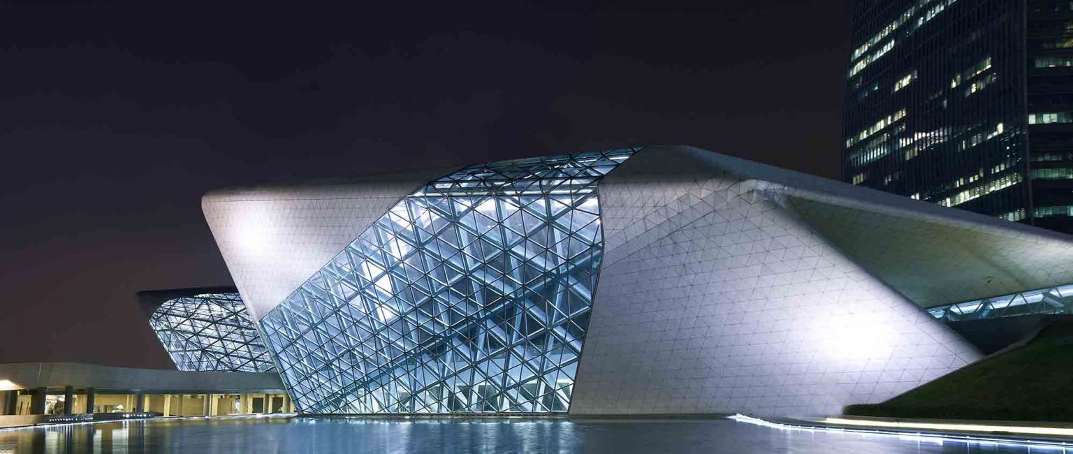 Guangzhou Opera House. Picture: Getty