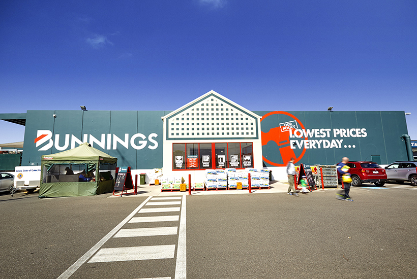 The Bunnings store at Colac in Victoria.
