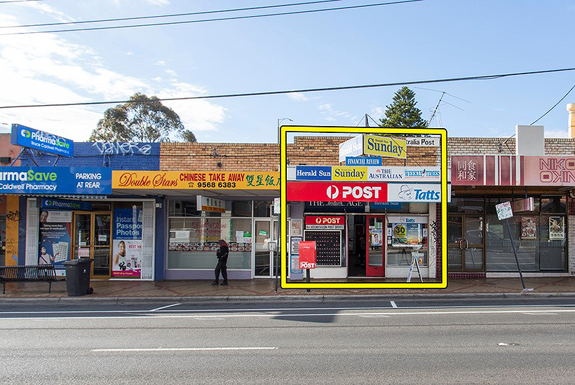 The newsagency in Chadstone sold on a tight yield.
