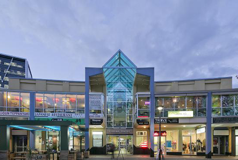 The Garema Centre in Canberra is set to become a luxury hotel.