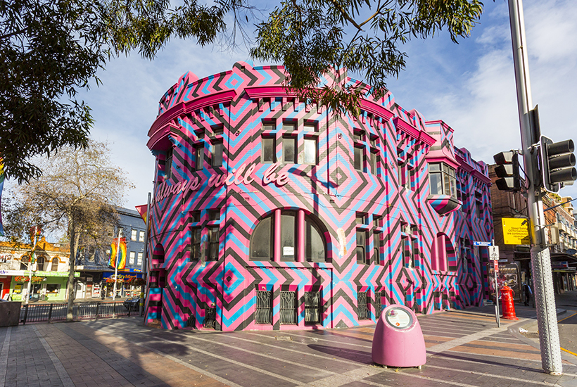 The ‘T2’ building in Surry Hills.