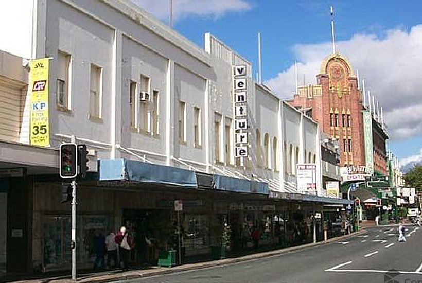The former Walton’s building in Brisbane’s Fortitude Valley.