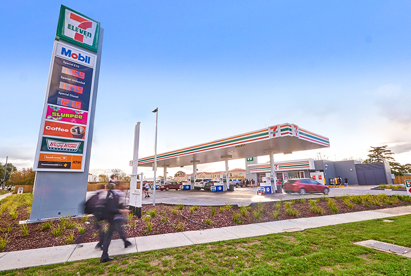 The 7-Eleven at Sebastopol, on the outskirts of Ballarat in Victoria.
