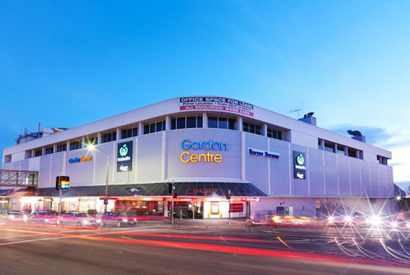 The Gorden Centre shopping centre in Sydney. Picture: Supplied.
