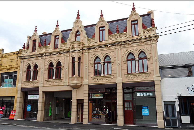 The former Trocadero Skating Rink in Newtown.
