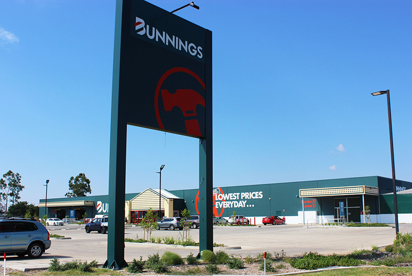 A new Bunnings Warehouse store at Dalby in Queensland.