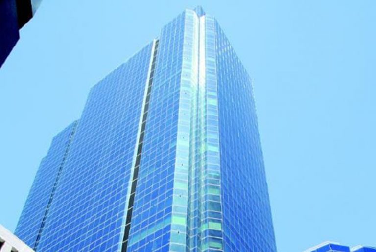 GIC zeroes in on Perth’s Exchange Tower