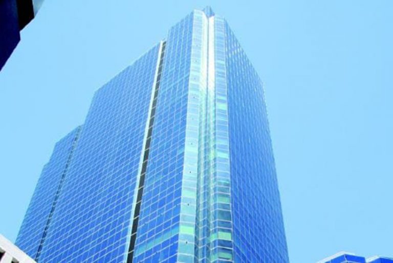 GIC zeroes in on Perth’s Exchange Tower