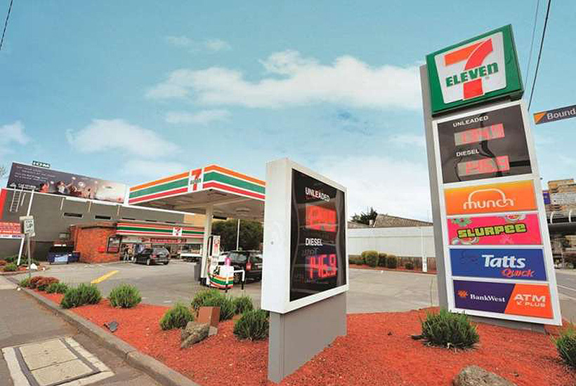 The 7-Eleven outlet in North Melbourne sold at auction.