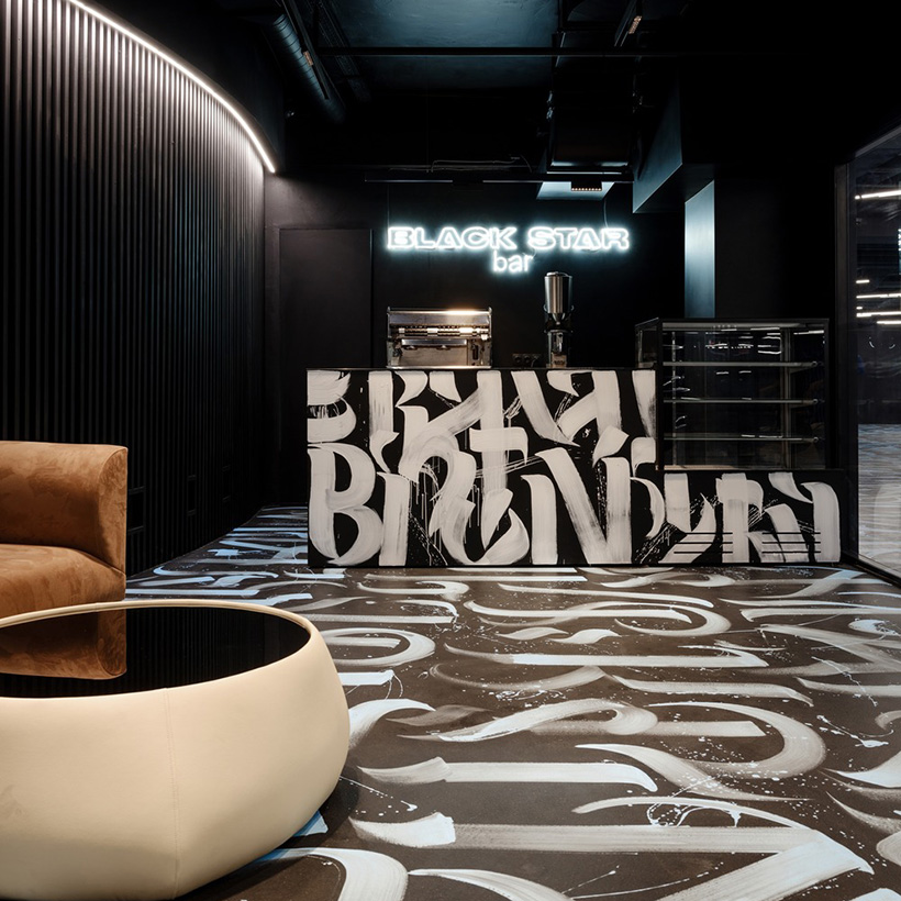 This Russian car wash looks more like an art installation