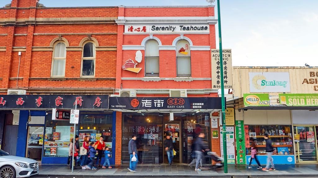 566 Station St, Box Hill’s tenants are Easy Cafe and Serenity Teahouse.