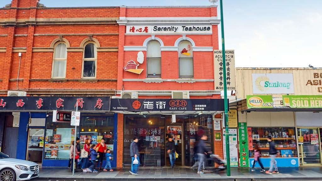 566 Station St, Box Hill’s tenants are Easy Cafe and Serenity Teahouse.
