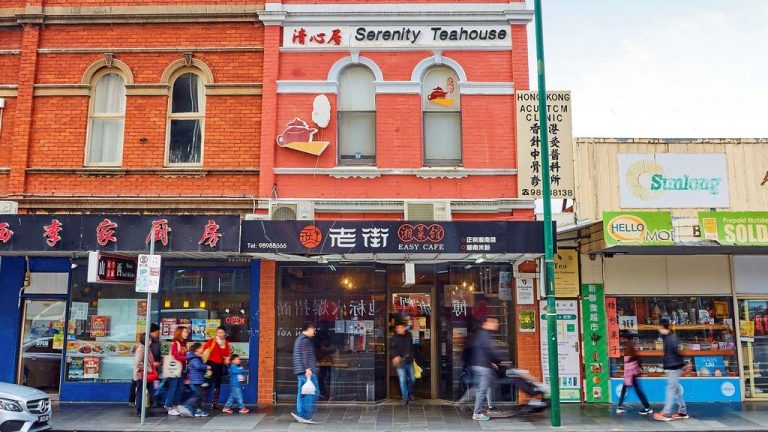 $4.1m windfall for this $1.125m Box Hill investment