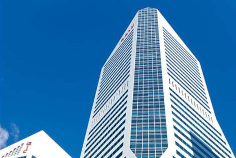 The Central Plaza tower in Brisbane’s CBD.
