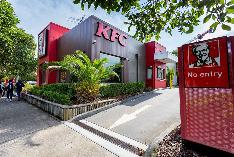 The KFC at Dulwich Hill in Sydney was one of NSW’s most viewed properties last week.