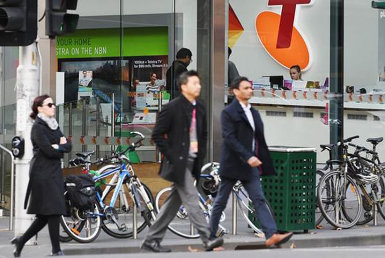 Telstra has $300m hopes for Pitt Street Exchange Building