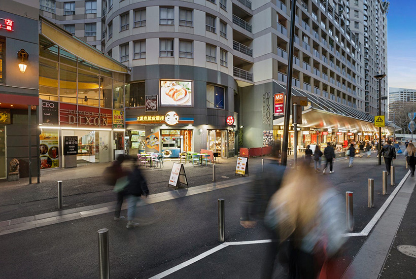 With house prices rising and the cost of debt at an all time low, investors are now taking a closer look at commercial property due to the higher returns on offer.  Picture: realcommercial.com.au/for-sale

