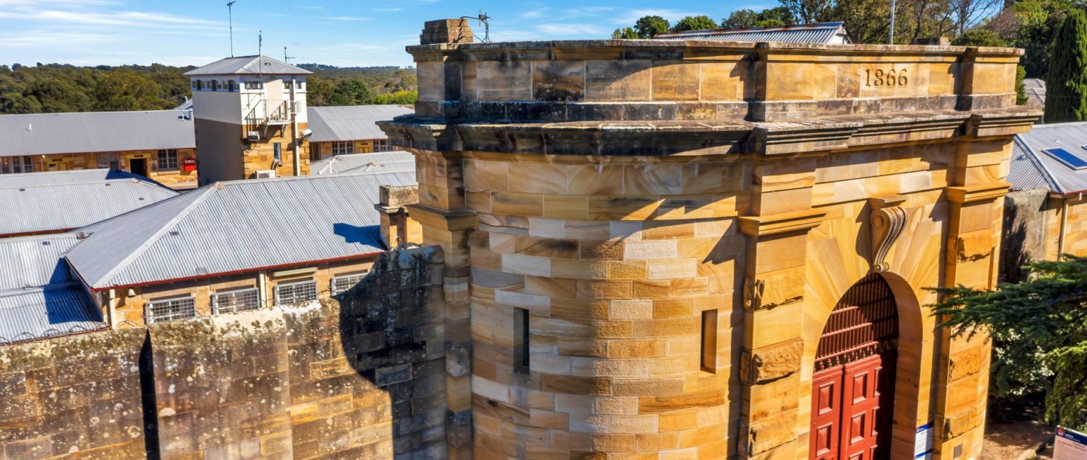 The former Berrima Correctional Centre will be turned into a hotel after its sale. Picture: Supplied by NSW government