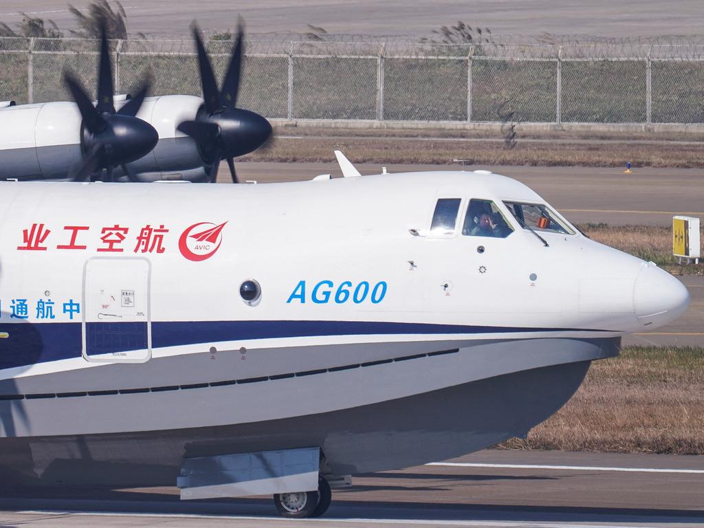 CHINA-ECONOMY-AVIC-COMAC-AIRCRAFT NOSES (CN)