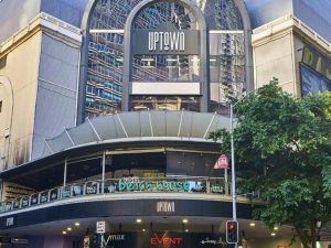 Brisbane’s Uptown sale to spark redevelopment play