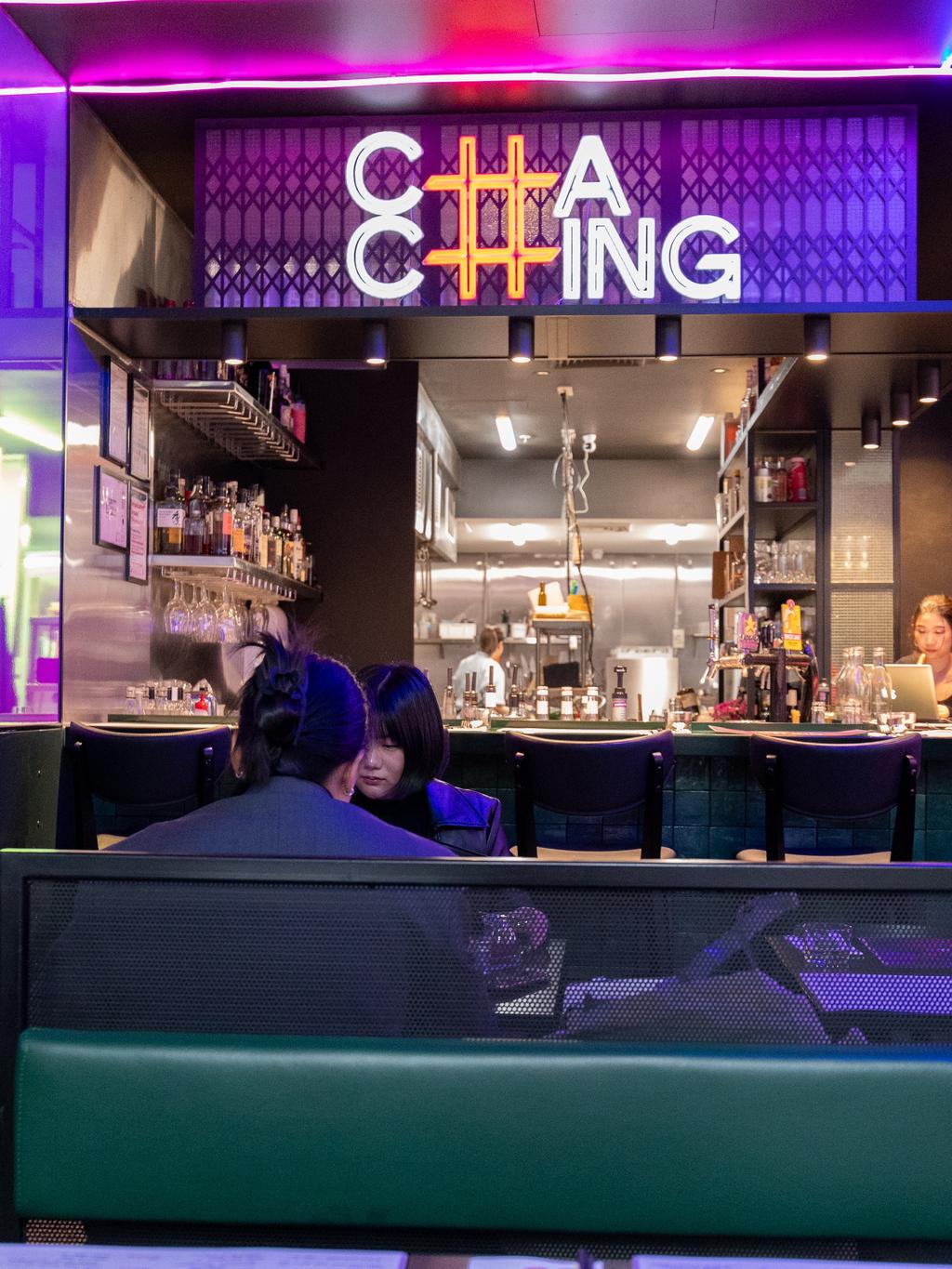 Cha Ching restaurant, Melbourne - for herald sun real estate