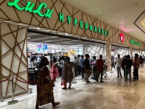LuLu Hypermarket: Biggest barrier to Arab expansion in Australia