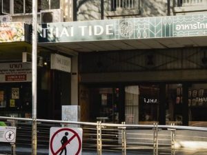 Hospitality operator bets on Melbourne CBD revival with $3.9m Bourke St buy